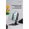 Підставка до планшета OfficePro LS630G and smartphone Grey (LS630G) - Image 9