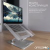 Підставка до ноутбука OfficePro LS797G Aluminum alloy Gray (LS797G) - Image 7