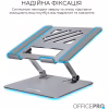 Підставка до ноутбука OfficePro LS797G Aluminum alloy Gray (LS797G) - Image 9