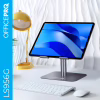 Подставка для ноутбука OfficePro LS956G Aluminum alloy Gray (LS956G) - Image 5