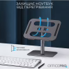 Підставка до ноутбука OfficePro LS956G Aluminum alloy Gray (LS956G) - Image 12