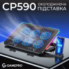 Підставка до ноутбука GamePro CP590 - Image 4