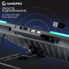 Підставка до ноутбука GamePro CP590 - Image 8