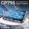 Подставка для ноутбука GamePro CP795 - Image 5
