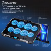 Подставка для ноутбука GamePro CP795 - Image 6