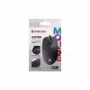 Мышка Defender Azora MB-241 LED USB Black (52241) - Image 4