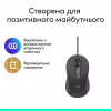 Мишка Logitech Signature M520 for Business USB-C Graphite (910-007511) - Image 7
