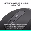 Мышка Logitech Signature M520 for Business USB-C Graphite (910-007511) - Image 8