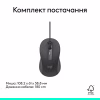 Мышка Logitech Signature M520 for Business USB-C Graphite (910-007511) - Image 9