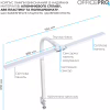 Настольная лампа OfficePro LED лампа на монитор SL210W (SL210W) - Image 8