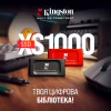 Накопичувач SSD USB Type-C 1TB XS1000 Kingston (SXS1000R/1000GA) - Image 4