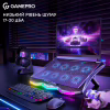 Подставка для ноутбука GamePro CP680 - Image 10