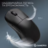 Мышка GamePro Asgard Loki Wireless/USB Black (GM022B) - Image 6