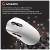 Мишка GamePro Genesis Ranker Wireless/Bluetooth/USB White (GM012W) - Image 8