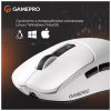 Мишка GamePro Genesis Ranker Wireless/Bluetooth/USB White (GM012W) - Image 10