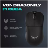 Мишка VGN Dragonfly F1 MOBA Wireless Black (VGN-F1-MOBA-WL-BLK) - Image 3