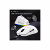 Мишка Ajazz AJ159P MC Wireless/Bluetooth/USB Charging Dock White (AJ159P-MC-W) - Image 12