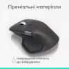 Мишка Logitech MX Master 4 for Business Wireless/Bluetooth Graphite (910-007617) - Image 3