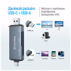 Считыватель флеш-карт ColorWay USB 2.0/USB-C to CF/SD/MicroSD (CW-CR-01) - Image 10