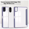 Чохол до планшета BeCover Soft Edge TPU Xiaomi Redmi Pad 2 11.0" Purple (713663) - Image 3