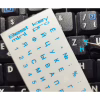 Наклейка на клавиатуру BestKey mini Pro 3,5х3мм, прозоpачное основание, 70, синий (BKmPRO/BluTr/052) - Image 2