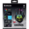 Мышка Defender Kronos GM-695 Wireless Black (52695) - Image 8