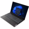 Ноутбук Lenovo V15 G4 AMN (82YU016MRA) - Image 3