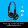 Наушники Logitech H390 (981-000406) - Image 3