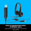 Наушники Logitech H390 (981-000406) - Image 5