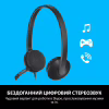Наушники Logitech H340 USB HEADSET (981-000475) - Image 3