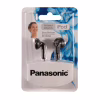Наушники Panasonic RP-HV094GU-K - Image 2