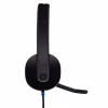 Навушники Logitech H540 USB Headset (981-000480) - Image 4