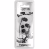 Наушники Panasonic RP-HJE118GU-K - Image 4