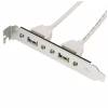 Кабель для передачі даних косичка (для системної плати), 2xUSB 2.0 Atcom (15257) - Image 2