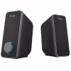 Акустическая система Trust Arys 2.0 speaker set USB (20179) - Image 3