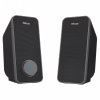 Акустична система Trust Arys 2.0 speaker set USB (20179) - Image 4