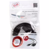 Дата кабель USB 2.0 AM/AF 5.0 m active Cablexpert (UAE-01-5M) - Image 3