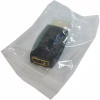 Перехідник HDMI M to HDMI F Atcom (16750) - Image 2