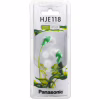 Наушники Panasonic RP-HJE118GU-G - Image 2