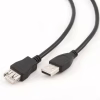 Дата кабель USB 2.0 AM/AF 4.5m Cablexpert (CCP-USB2-AMAF-15C) - Image 2