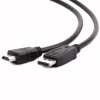 Кабель мультимедійний DisplayPort M to HDMI M 1.8m Cablexpert (CC-DP-HDMI-6) - Image 2