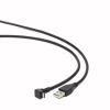 Дата кабель USB 2.0 AM to Micro 5P 1.8m 90° Cablexpert (CCP-mUSB2-AMBM90-6) - Image 2
