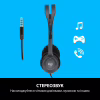 Наушники Logitech H111 Stereo Headset with 1*4pin jack (981-000593) - Image 9