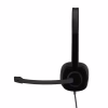 Наушники Logitech H151 Black (981-000589) - Image 2