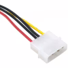 Кабель питания SATA power 0.16m Extradigital (KBP1660) - Image 4