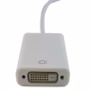 Перехідник Mini DisplayPort to DVI 0.15m Extradigital (KBD1677) - Image 2