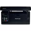 Многофункциональное устройство Pantum M6500 - Image 2