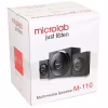 Акустична система Microlab M-110 black - Image 6