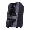 Акустическая система F&D F3800X - Image 3