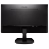 Монітор Philips 243V7QJABF/00 - Image 2